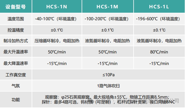 微信圖片_20240927175248