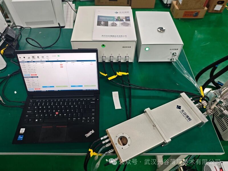 微信圖片_20250210141544